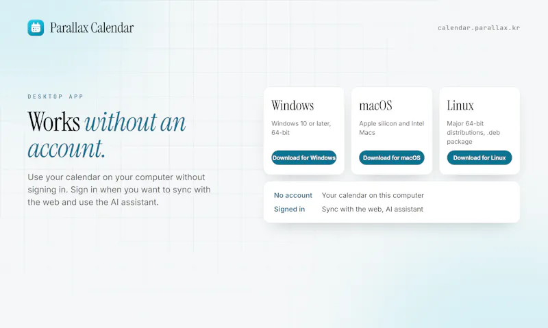 Parallax Calendar screenshot 4