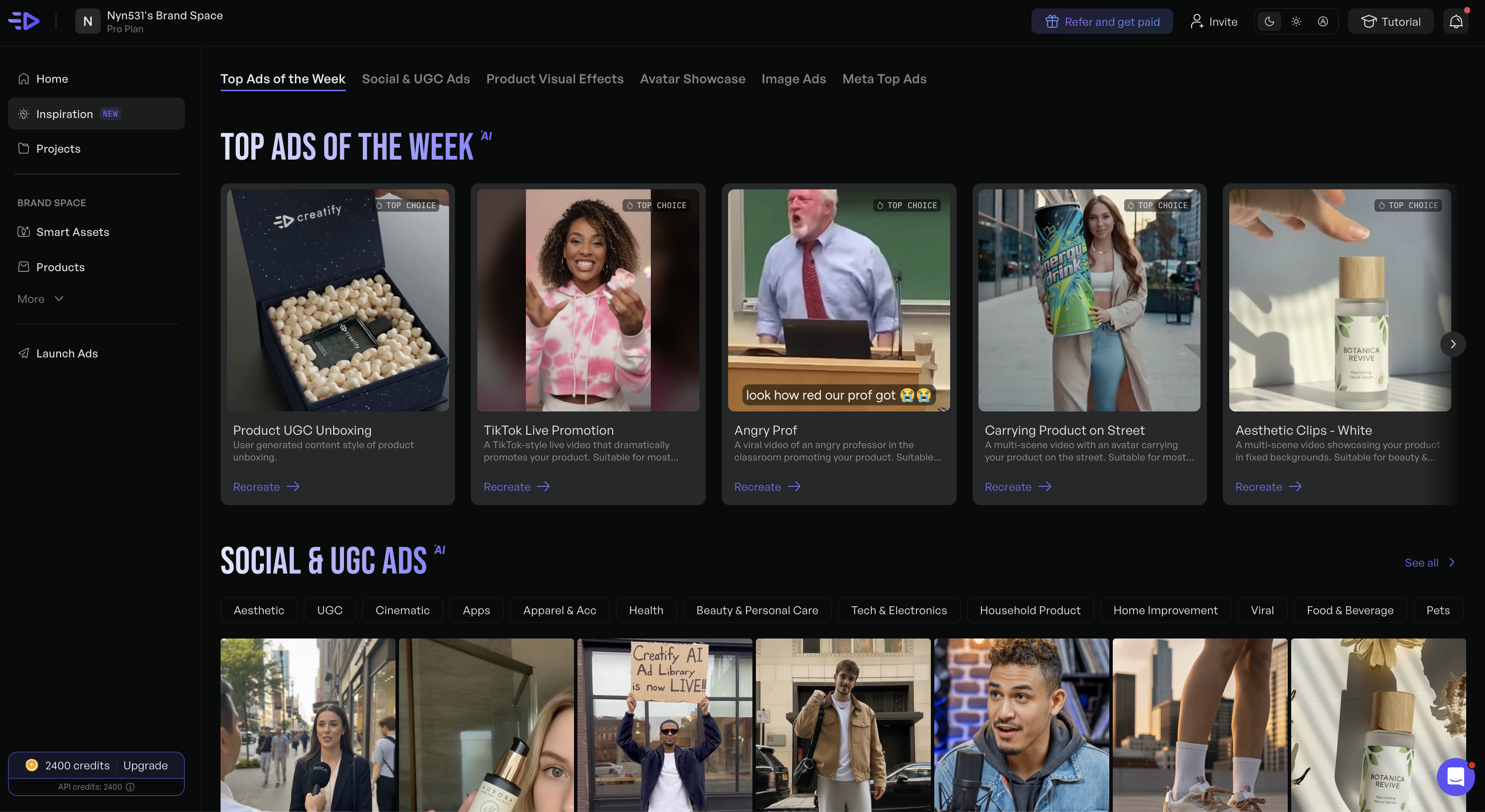 Creatify — screenshot 2 showing tool features and UI