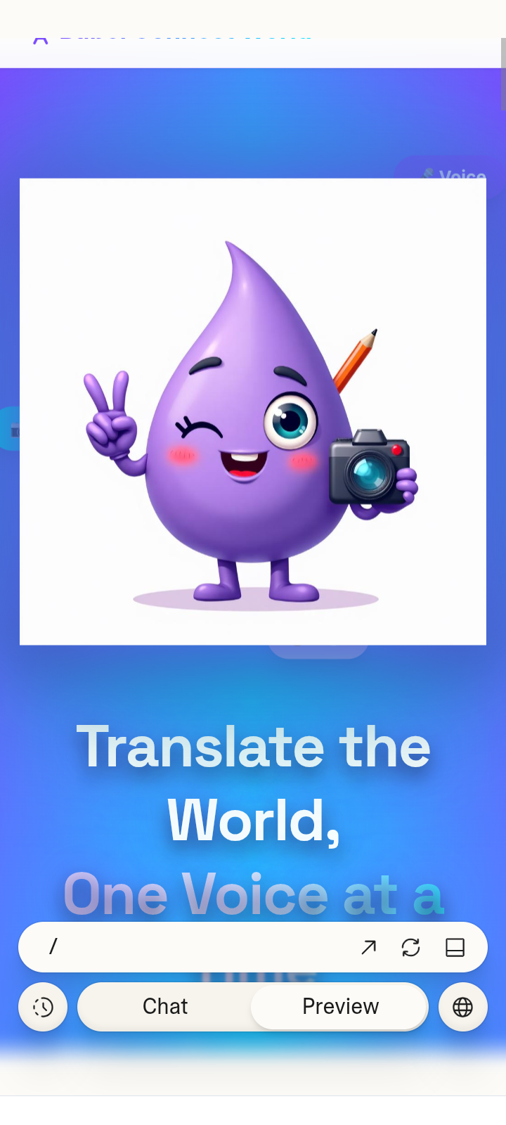 Babel Connect World - Screenshot 3 preview