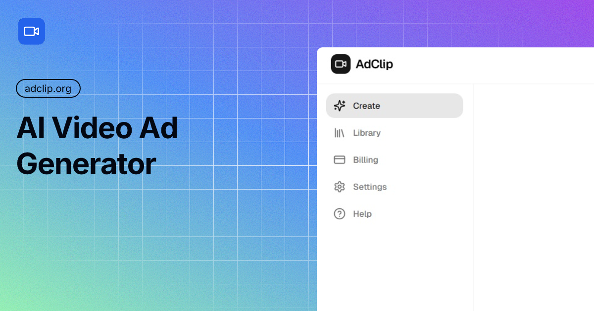 AdClip gallery image