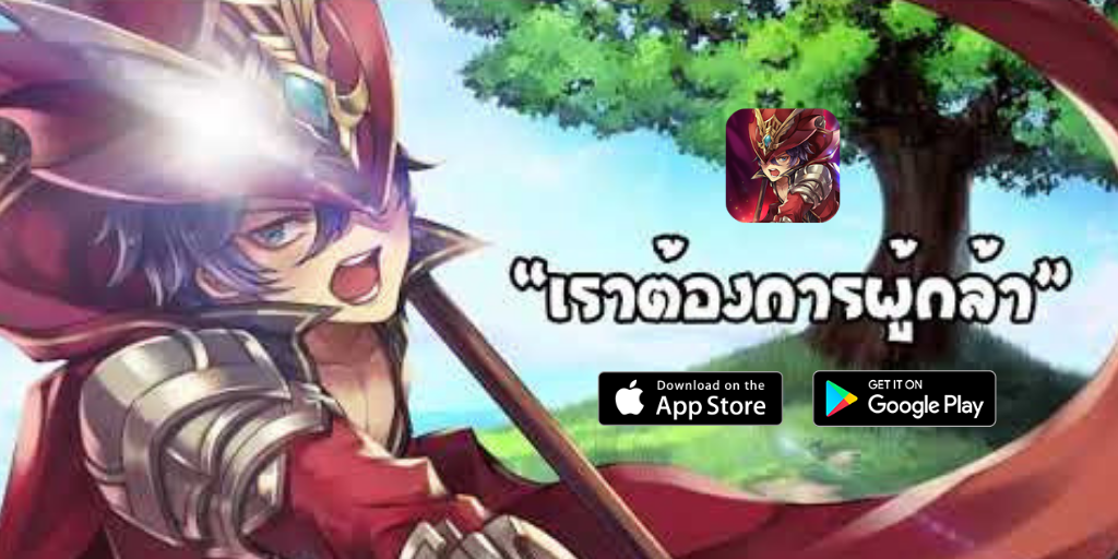 Warrior Tales Fantasy: Awaken gallery image