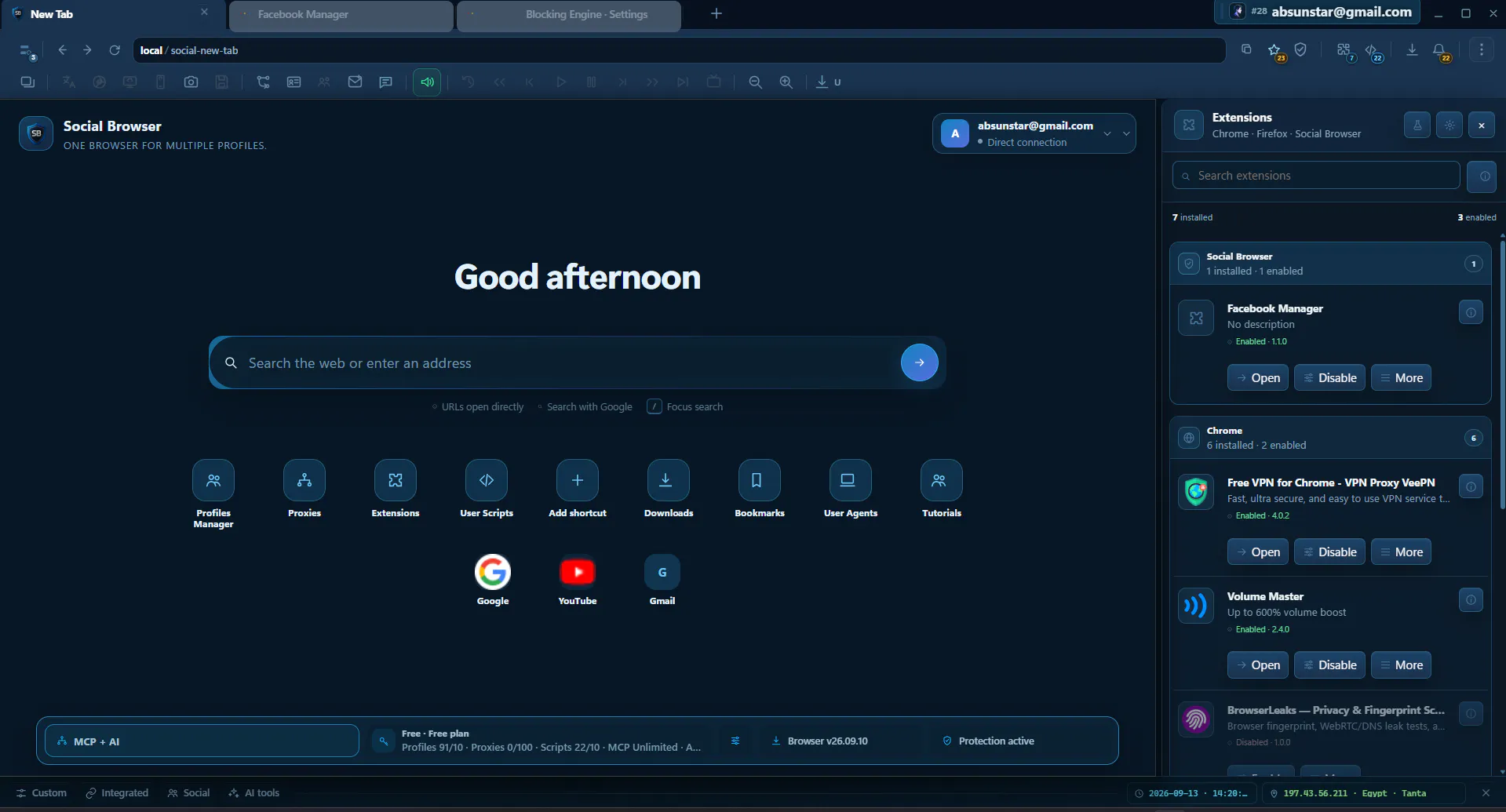 Social Browser gallery image