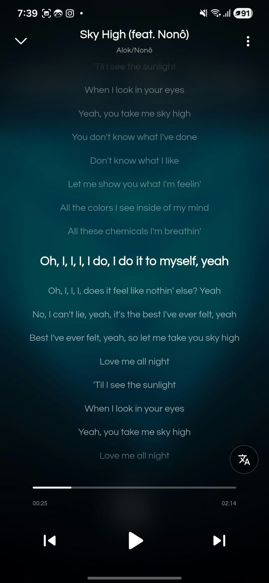 Aurora Music - Offline Music Player media 3