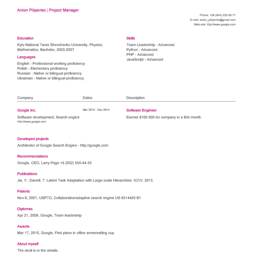 GroovyCV gallery image