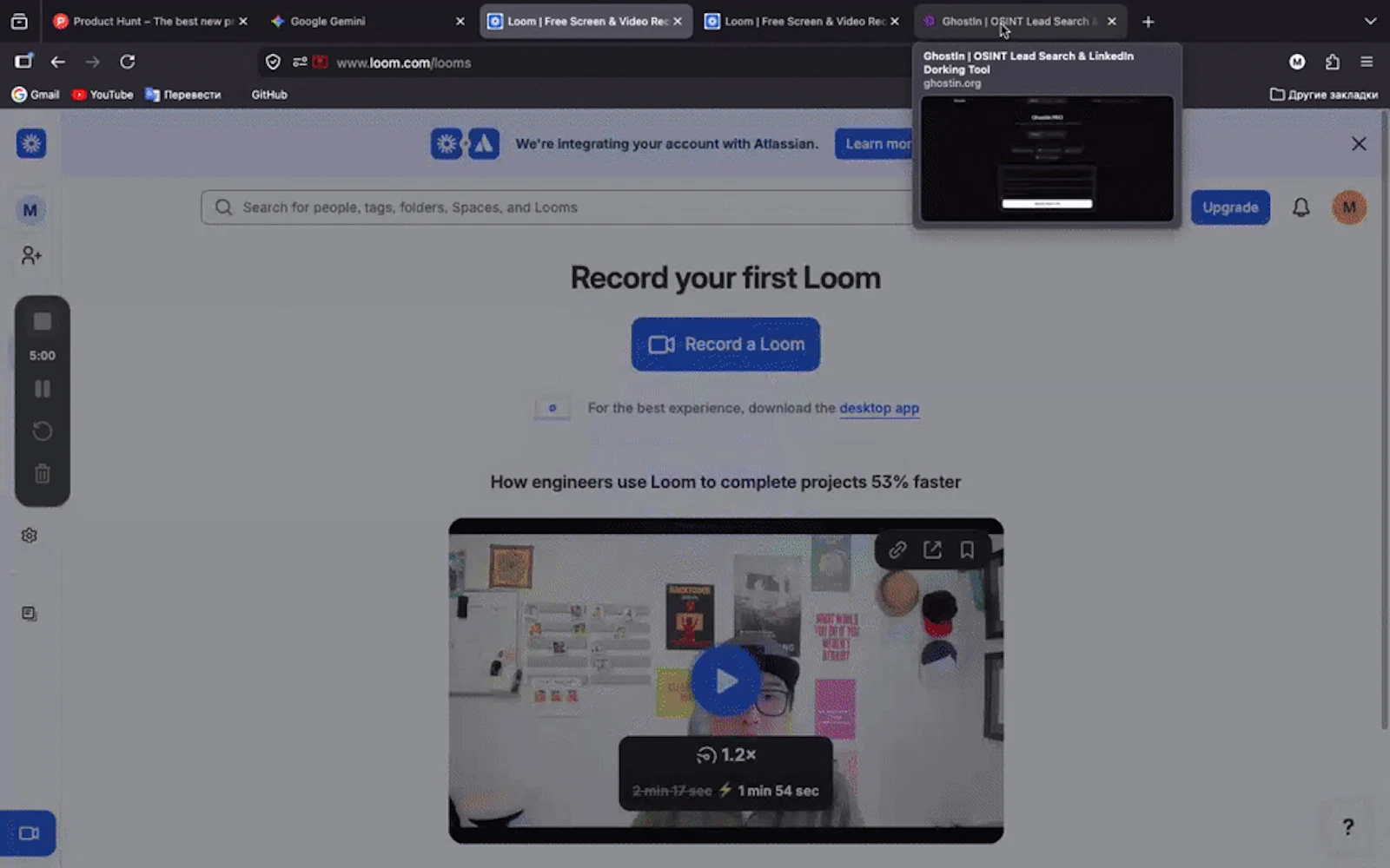 GhostIn screenshot 1 (video preview)