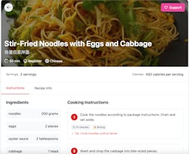 ChefZhong gallery image