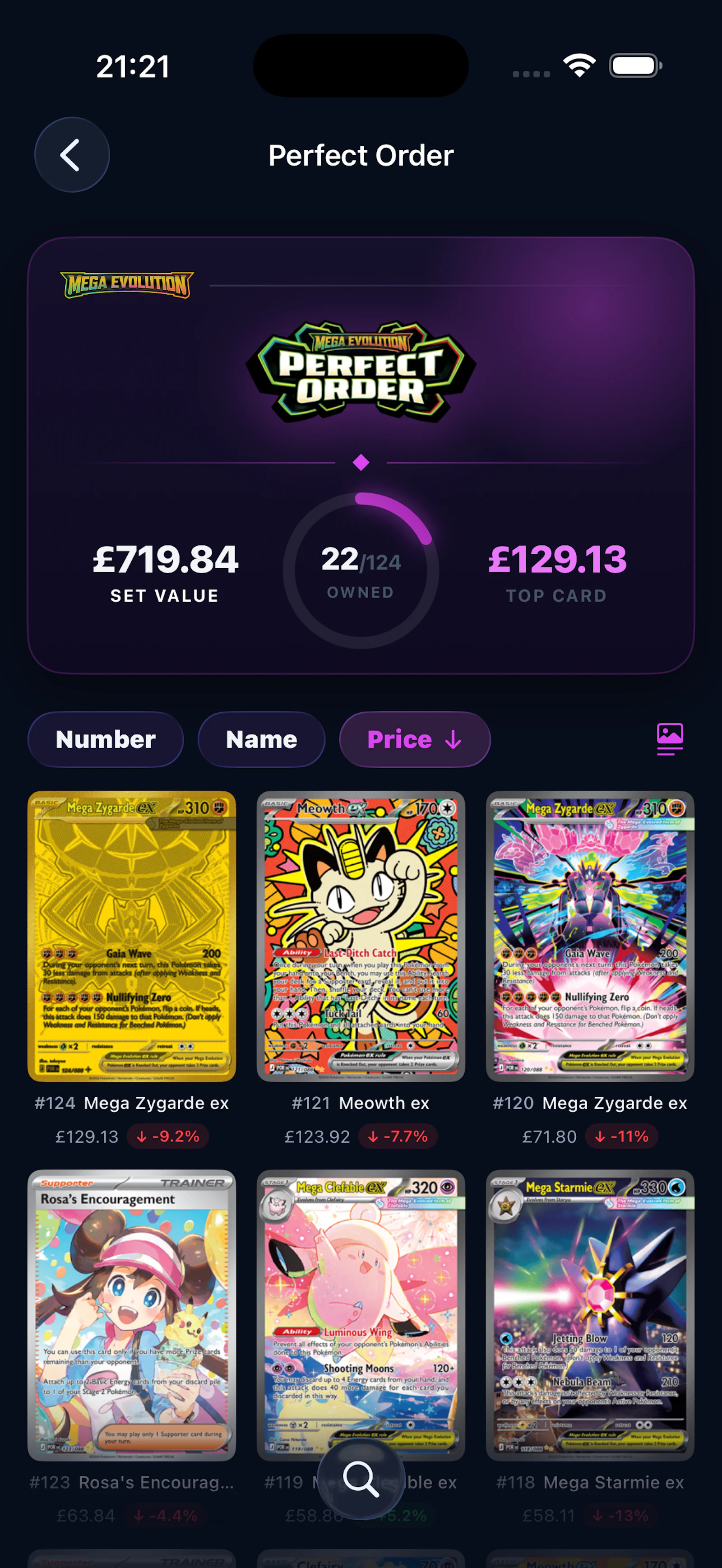 Trace TCG screenshot 3