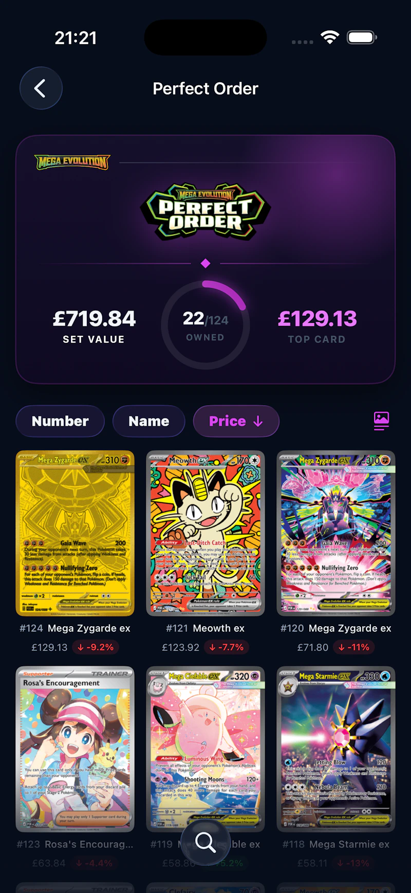 Trace TCG screenshot 3