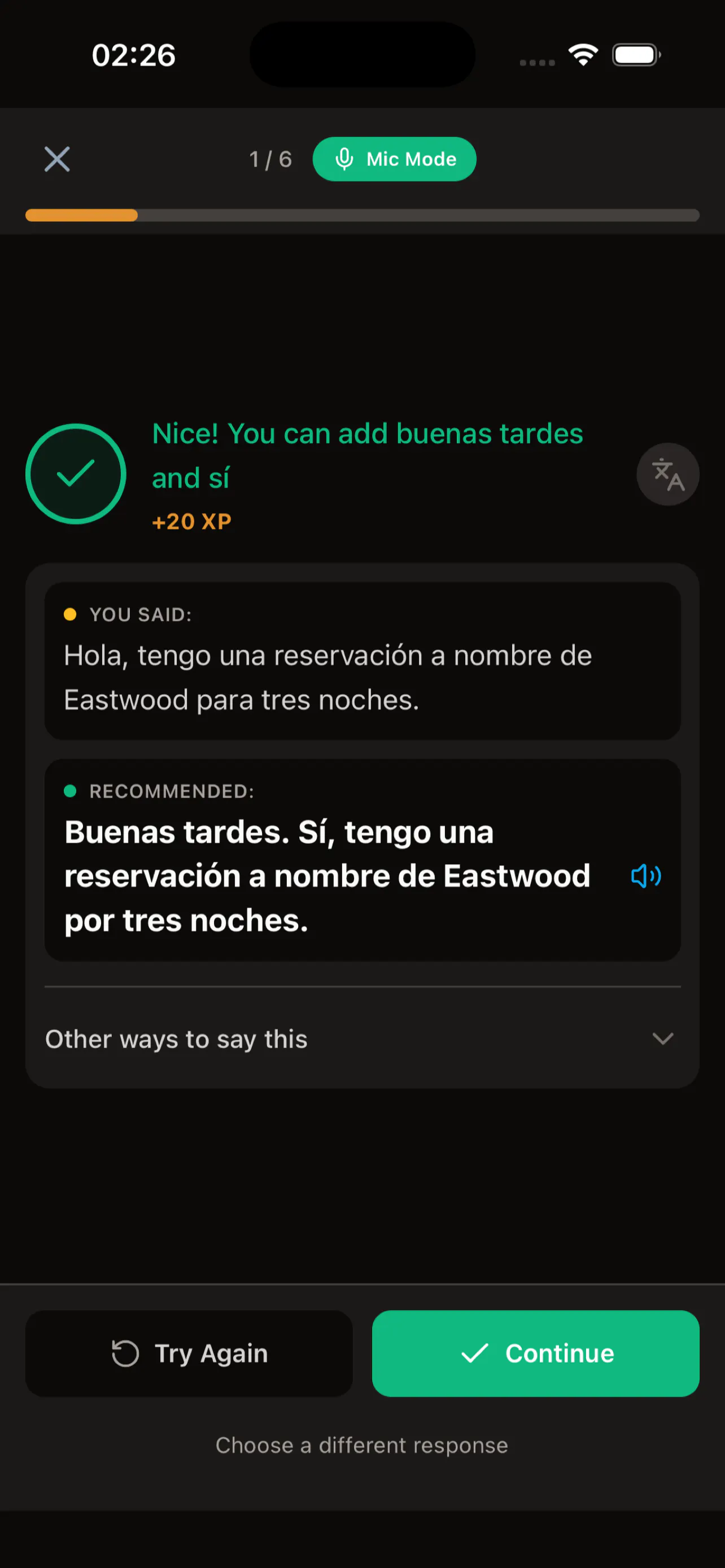 Ahorita - Learn Real Spanish gallery image