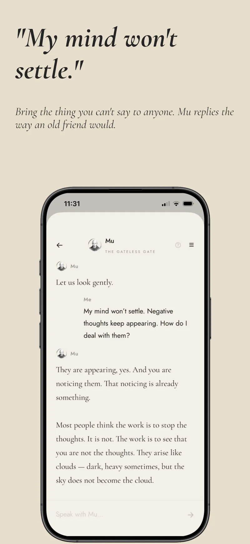 Mushin screenshot 10
