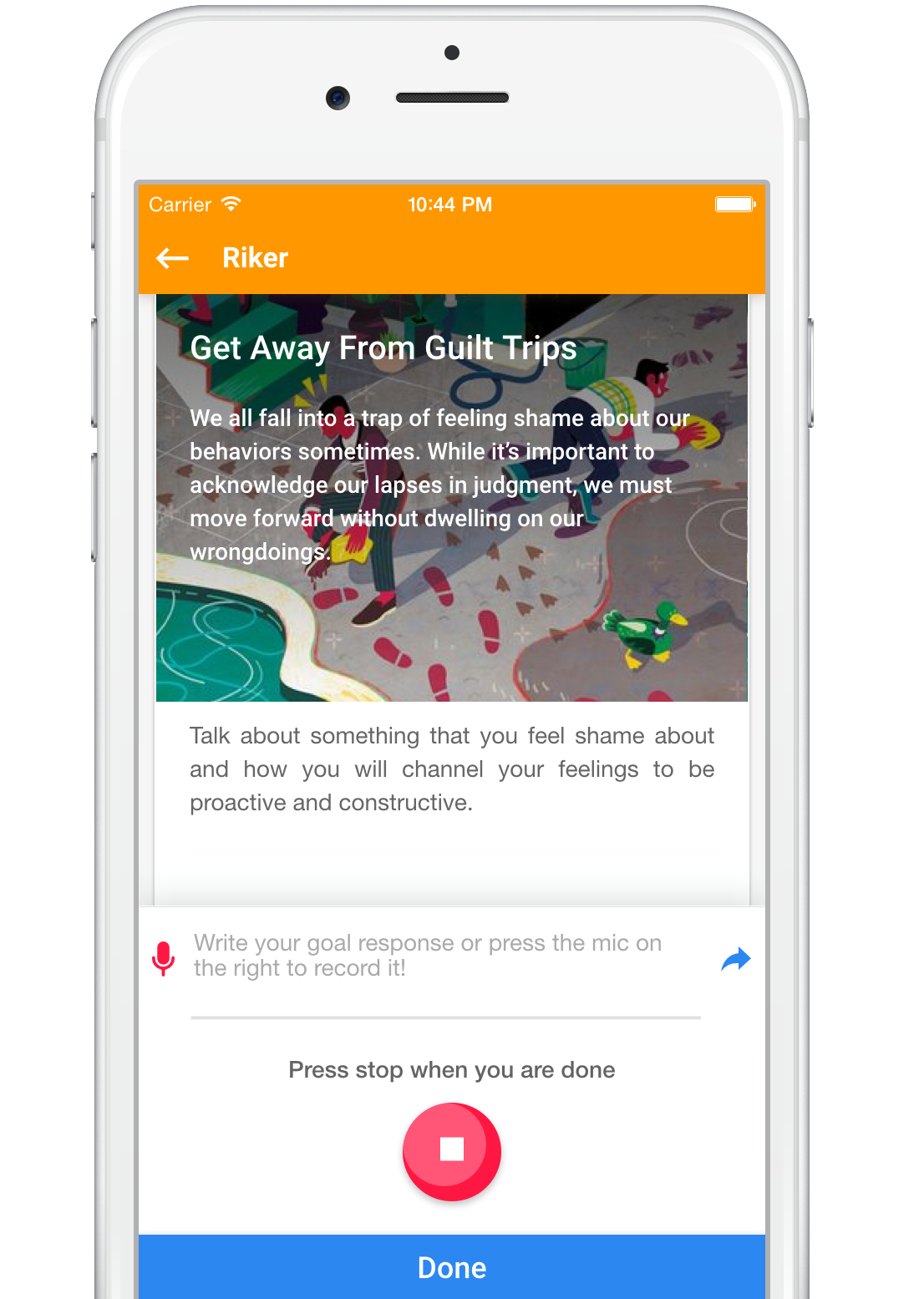 Addicaid gallery image