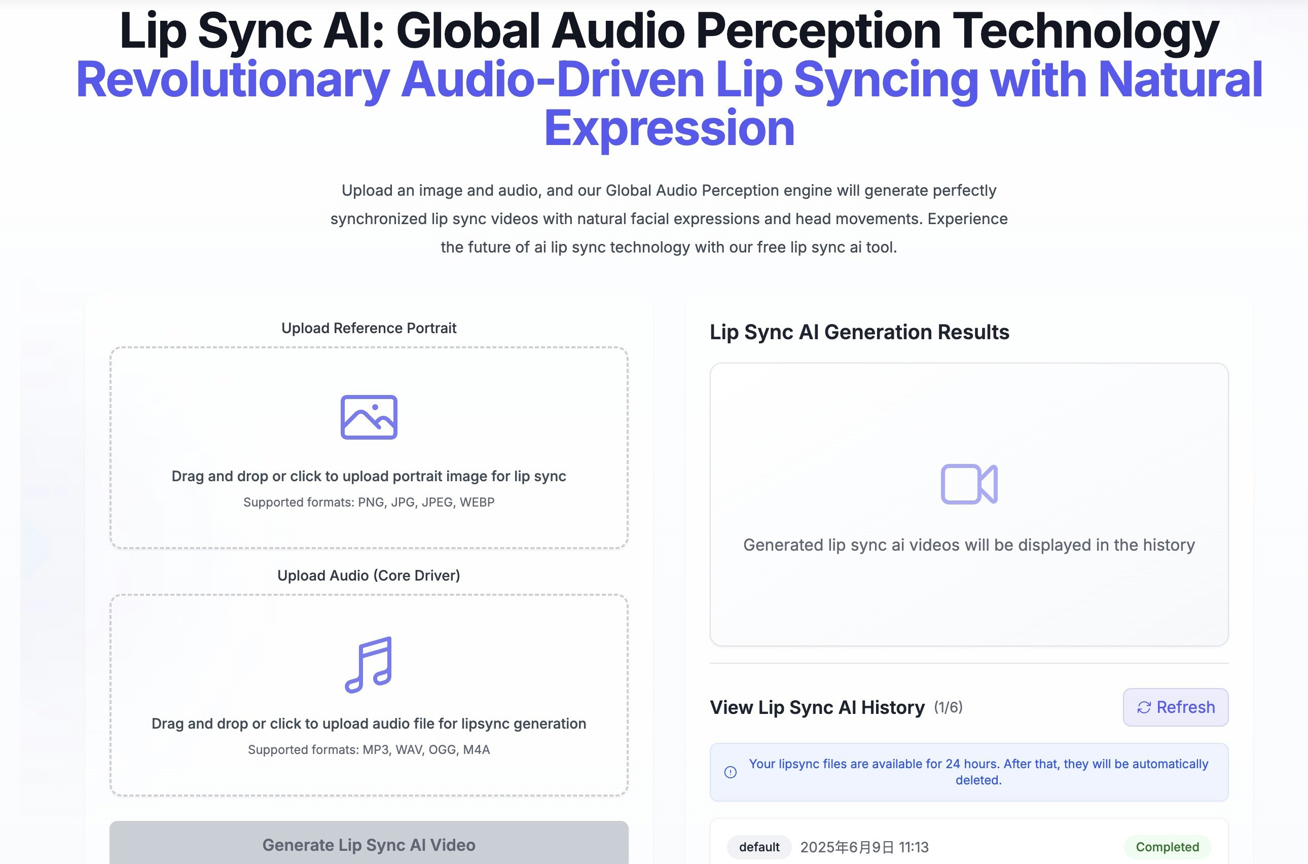 Lip Sync media 3