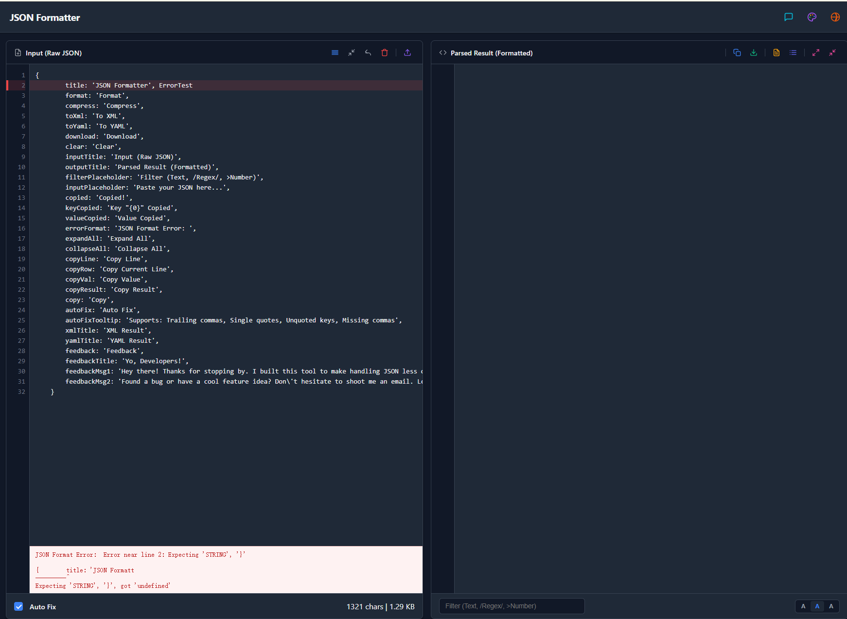 Free JSON Formatter  gallery image