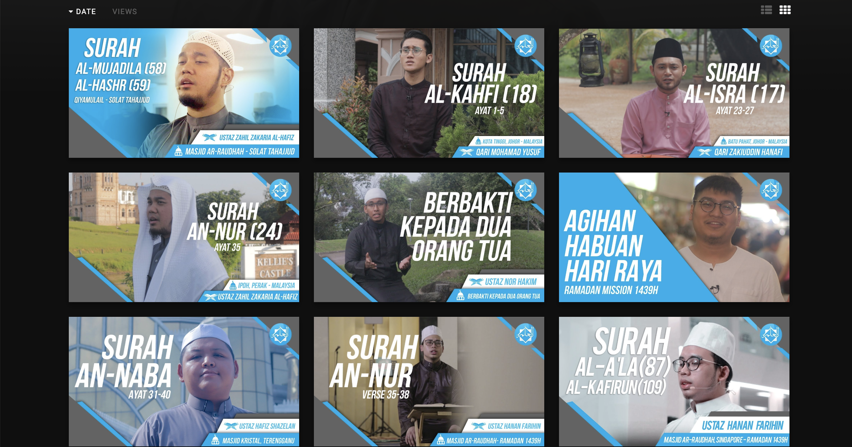 Ilm Production gallery image