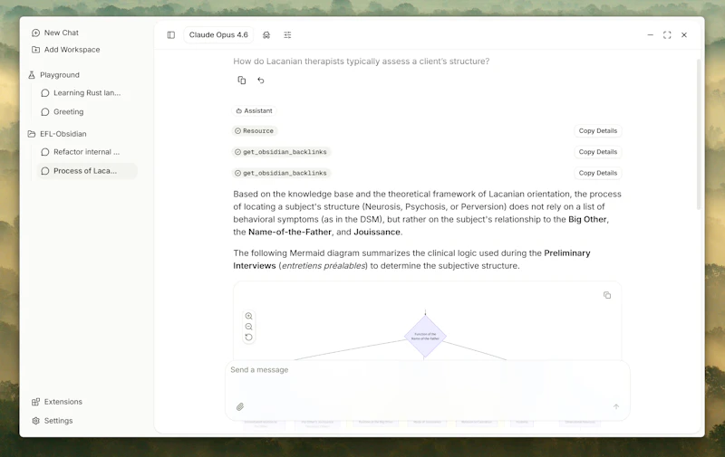 Optic screenshot 1