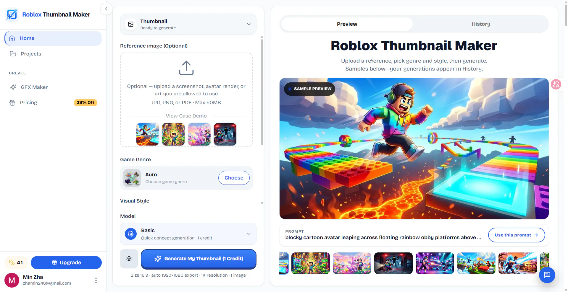 Roblox Thumbnail Maker gallery image