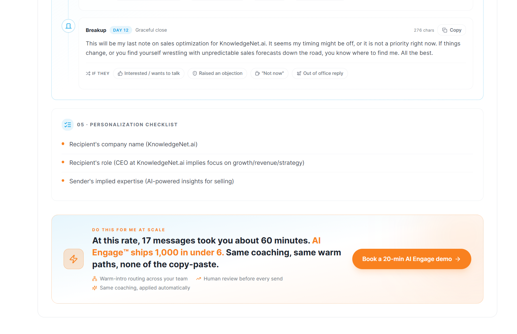 Outbound Rewriter that gets replies gallery image