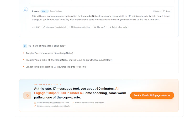 Outbound Rewriter that gets replies screenshot 7