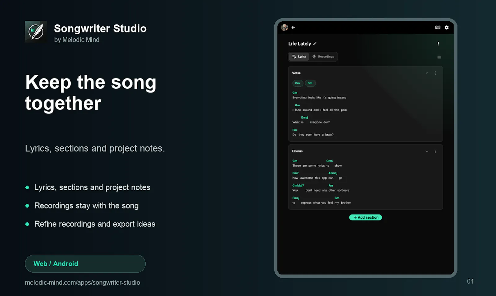 Songwriter Studio screenshot 1