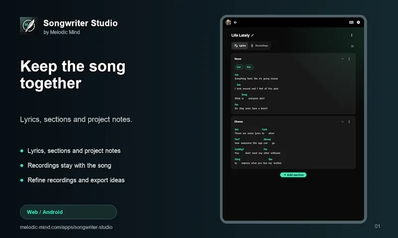 Songwriter Studio screenshot 1