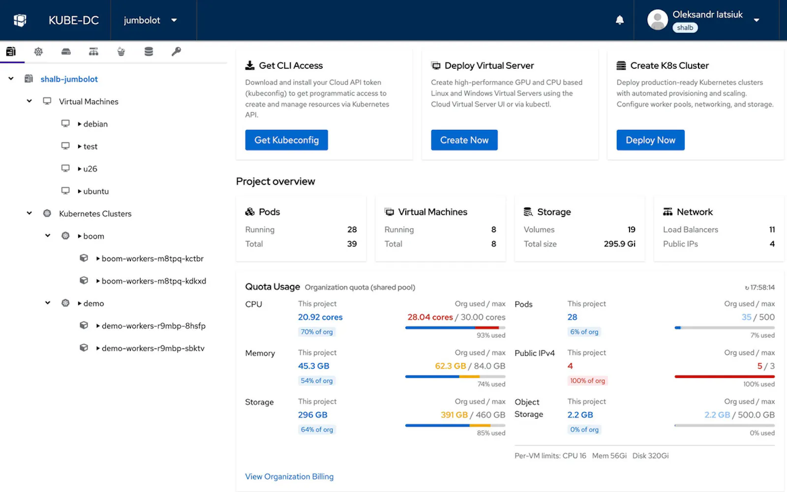 Kube-DC Cloud screenshot 1