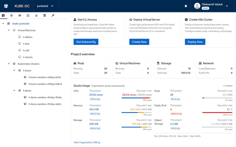 Kube-DC Cloud screenshot 1