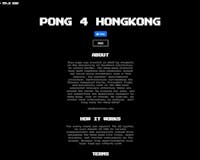 Pong 4 Hong Kong media 2