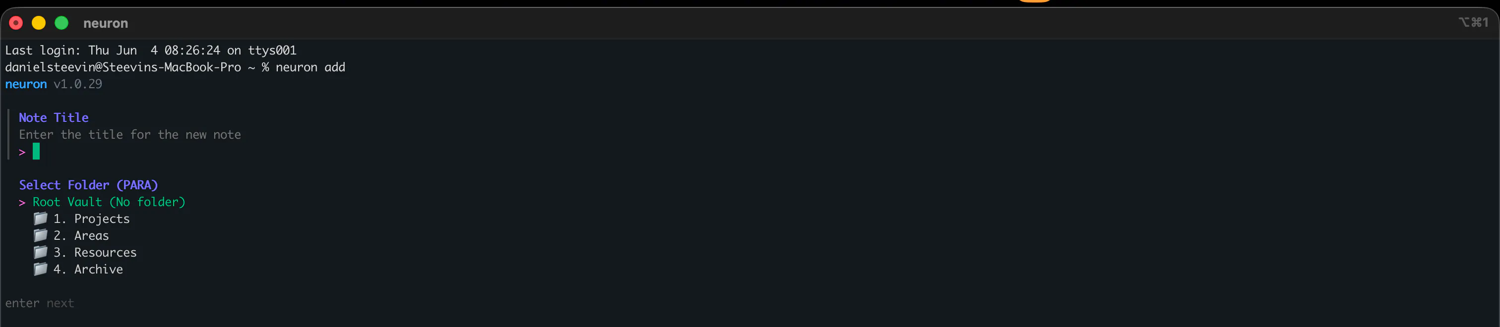 스크린샷 2