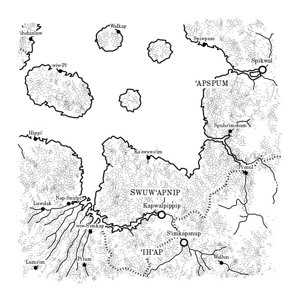 Uncharted Atlas gallery image