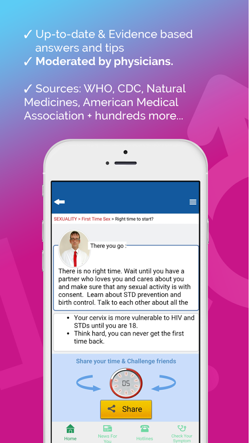 Wiki1001: Your Intimate Friend gallery image