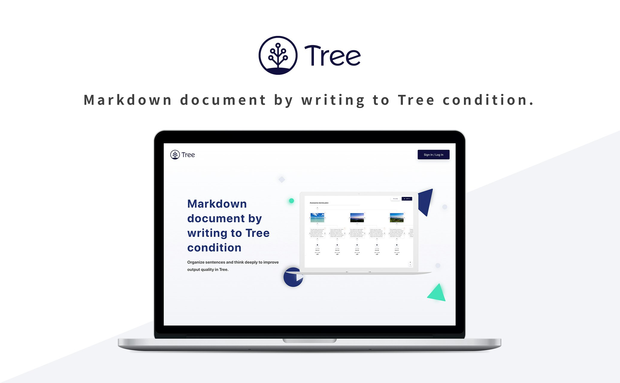 Tree Image