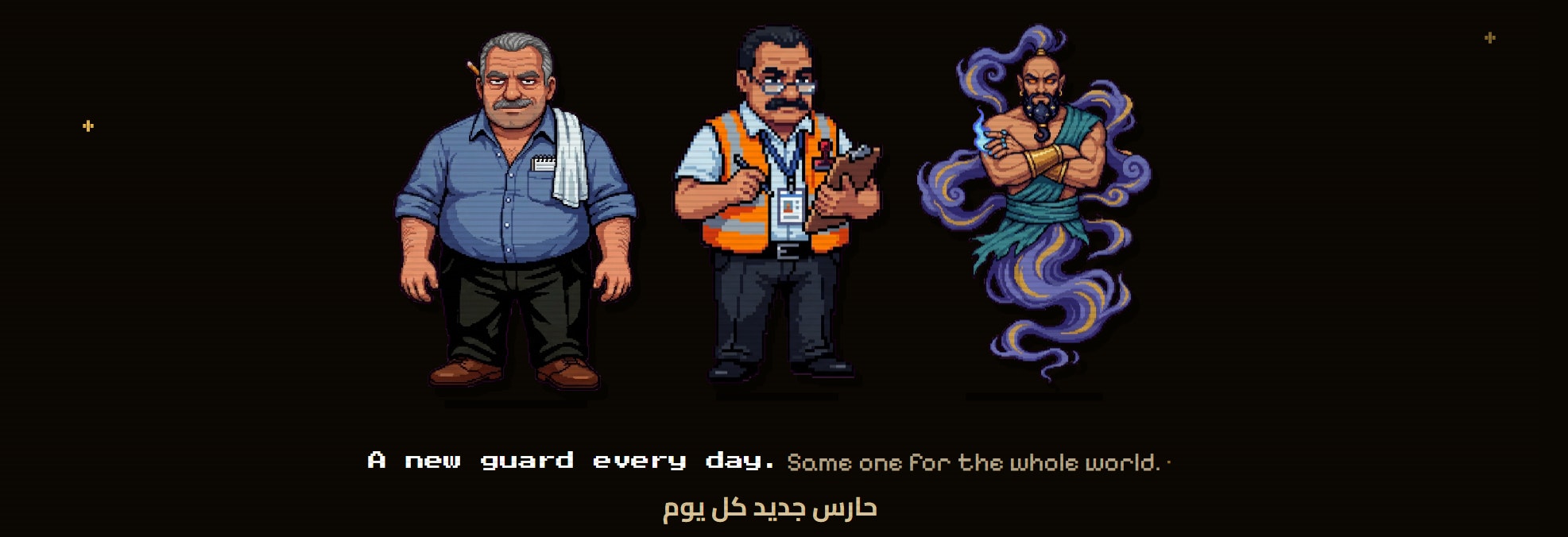 bab.gg gallery image
