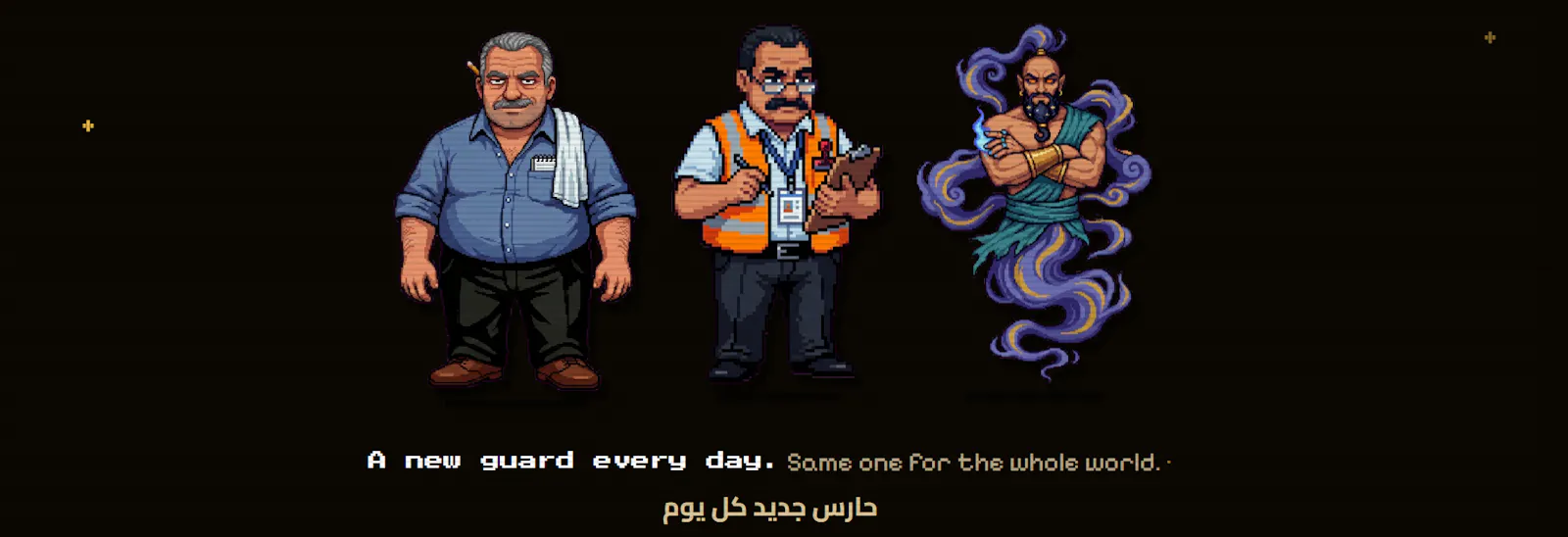 bab.gg screenshot 2