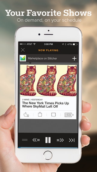 Stitcher gallery image