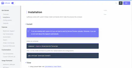 LaRecipe - Beautiful Docs gallery image