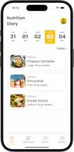 Nuty App gallery image