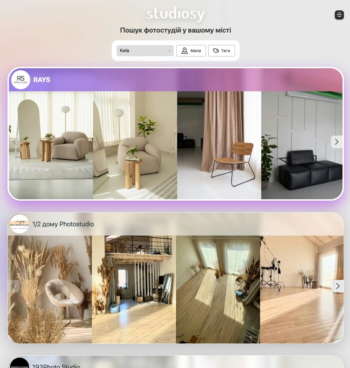 Studiosy gallery image