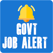 Government Job Alert