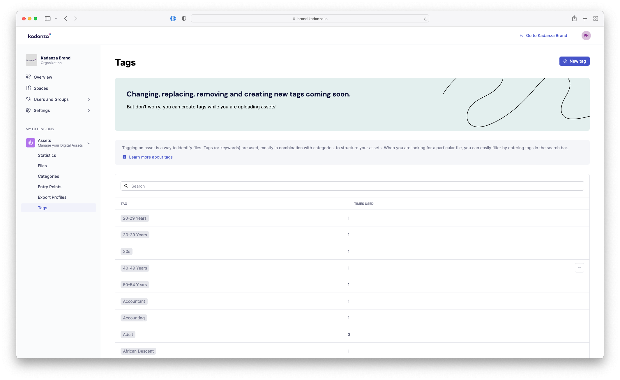 Kadanza gallery image