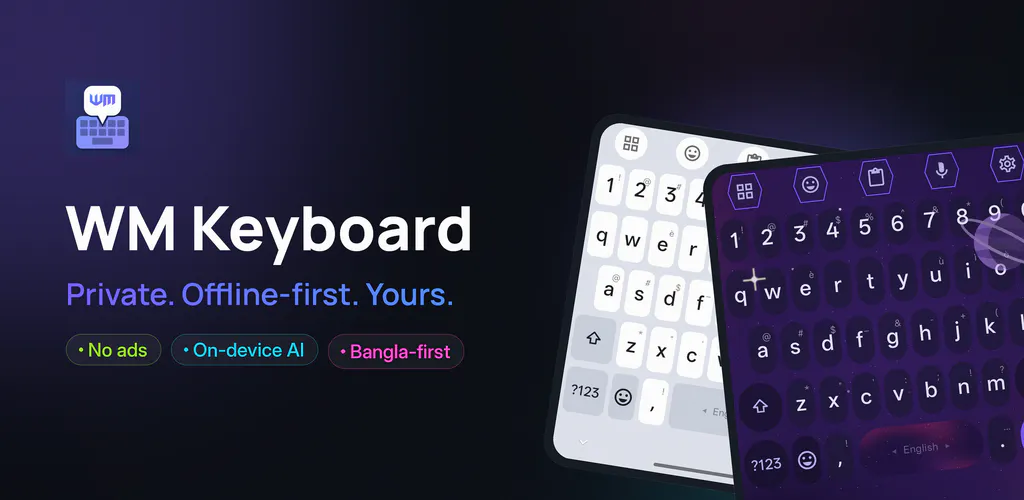 WM Keyboard gallery image