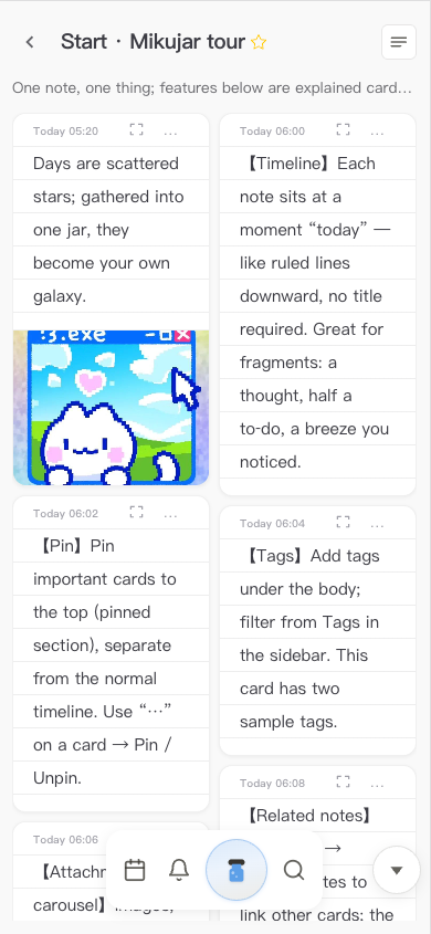 mikujar · 未来罐 gallery image