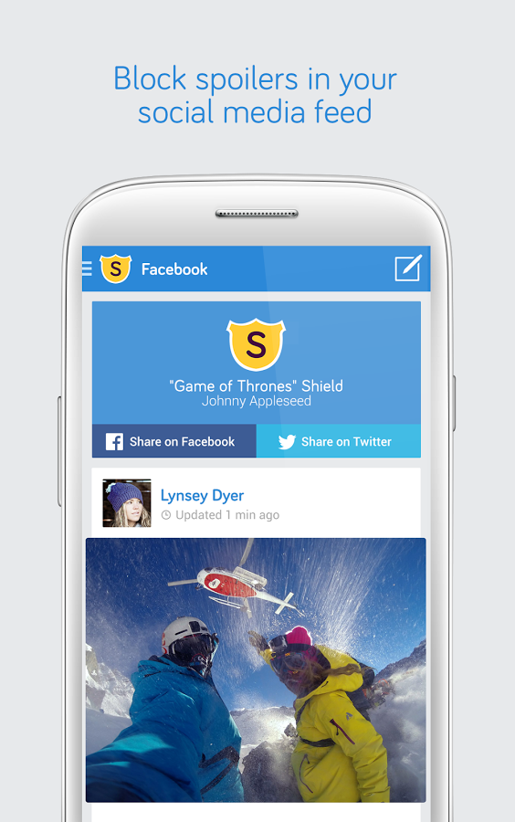 Spoiler Shield gallery image