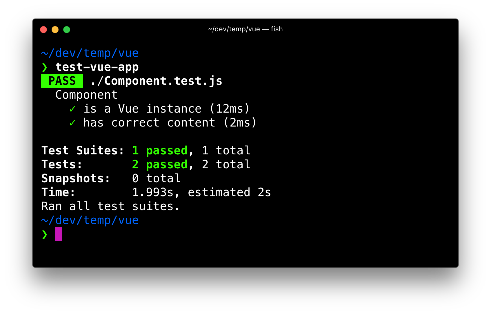 Test Vue App gallery image