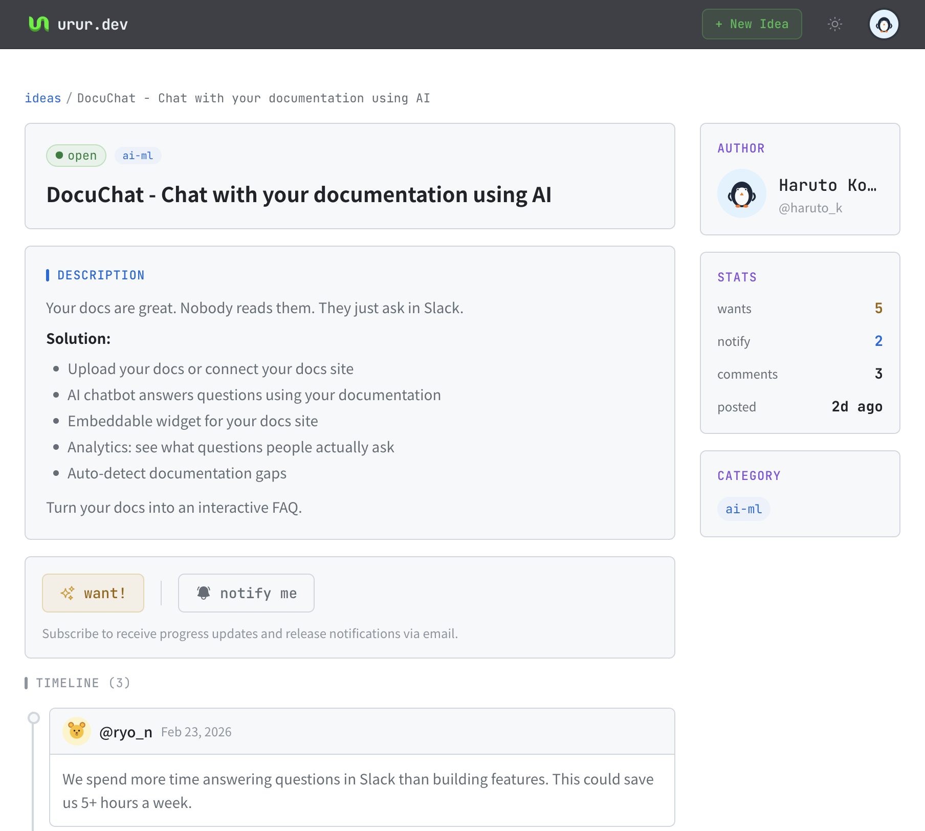 urur.dev gallery image