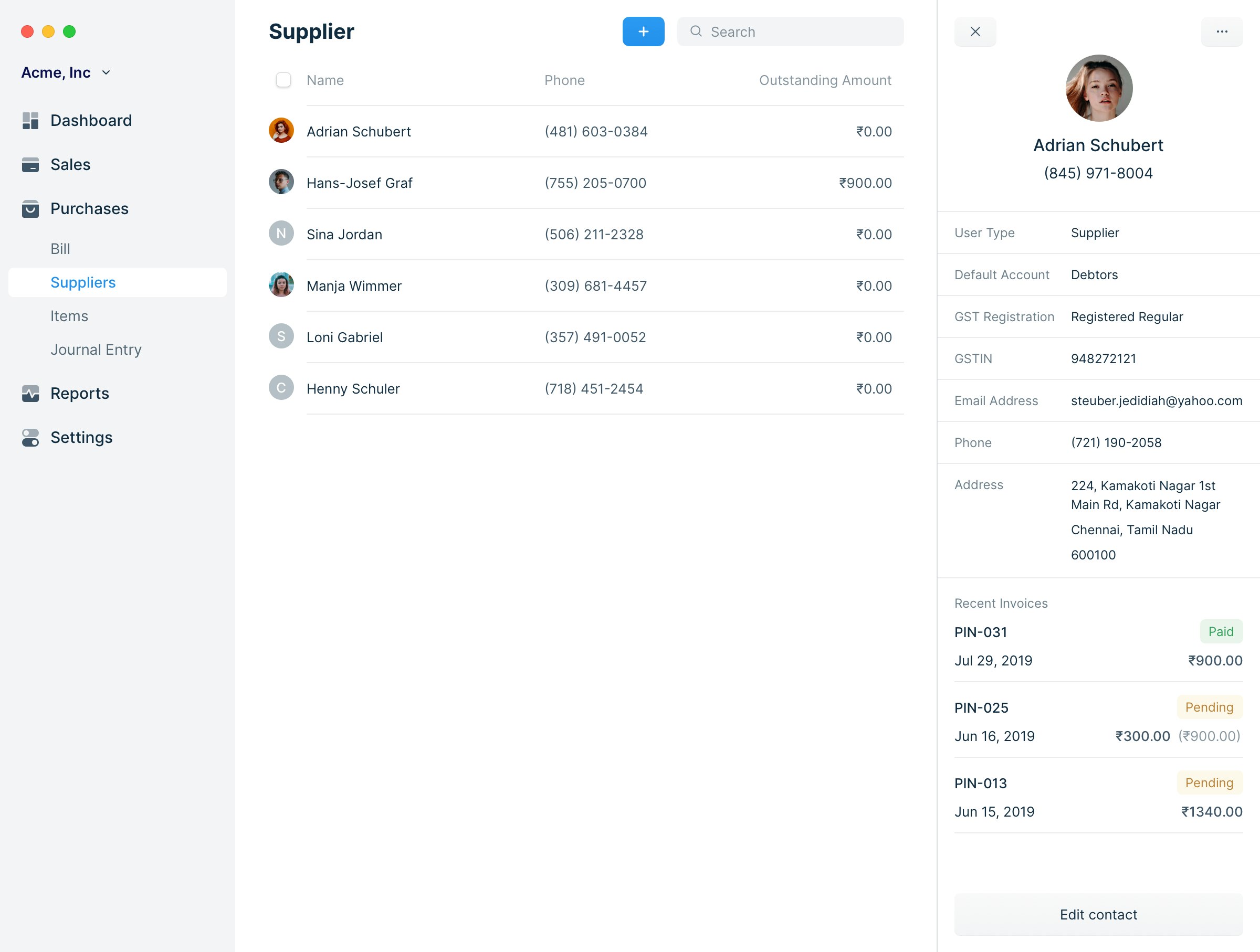 Frappe Books gallery image