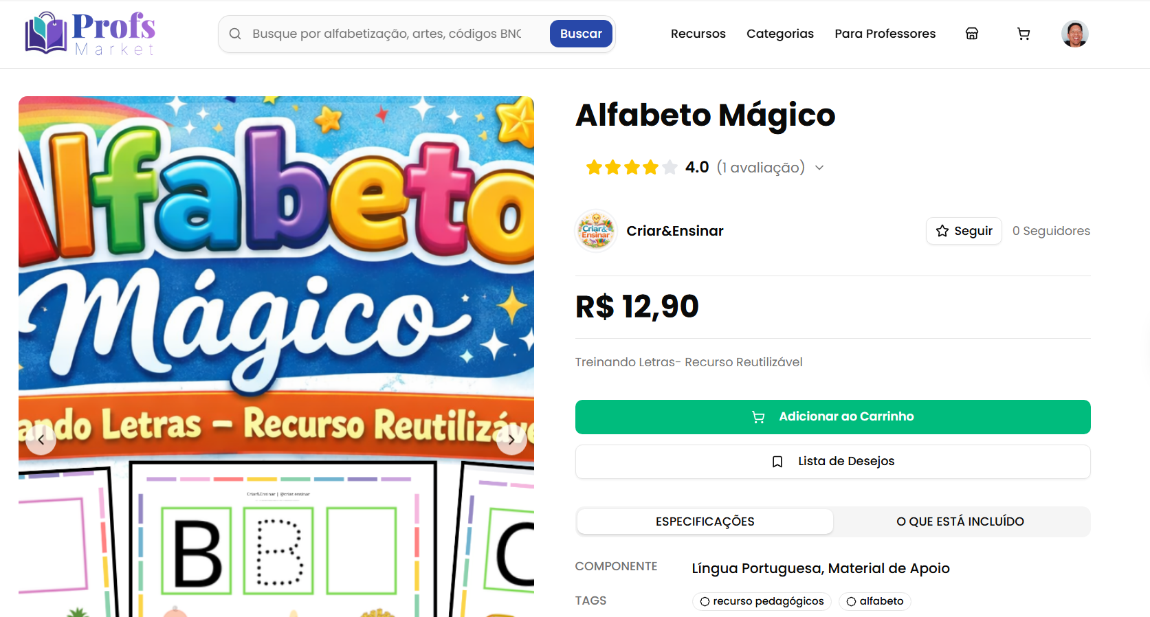 Profs Market gallery image