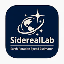 SiderealLab gallery image