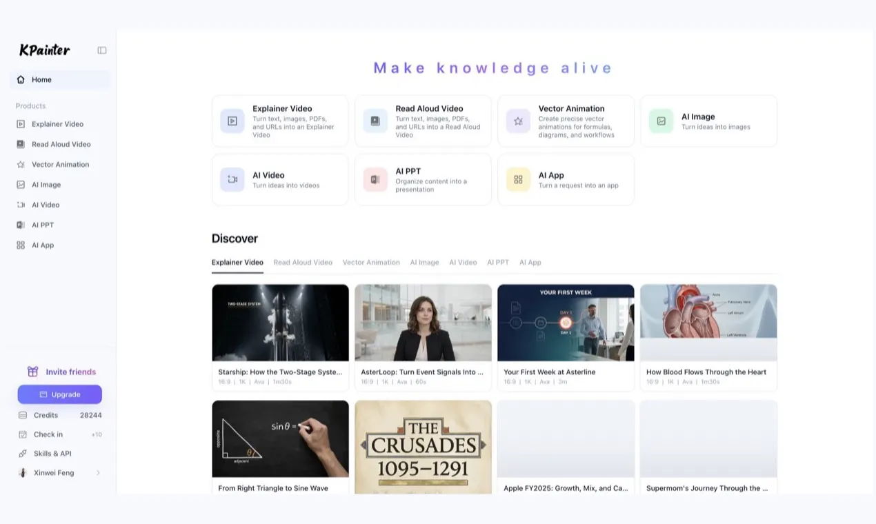 Knowledge Painter gallery image