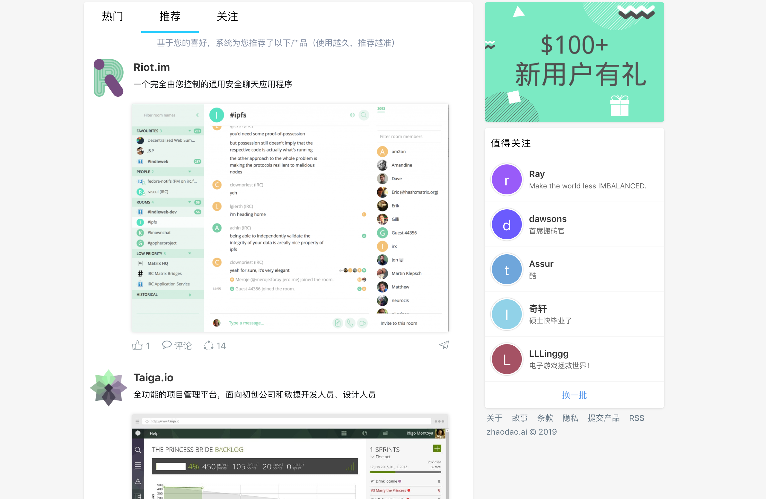 找到AI gallery image