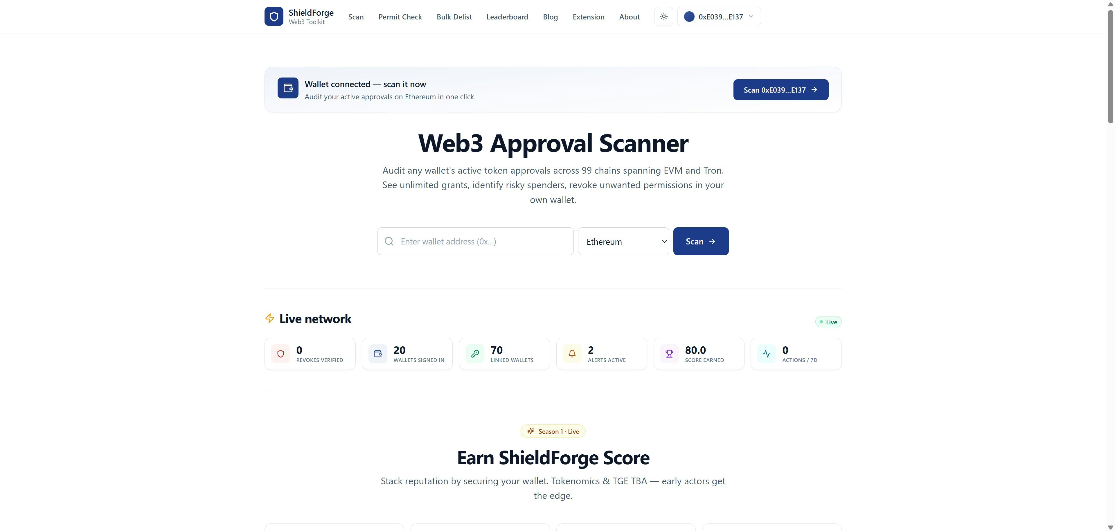 ShieldForge - Web3 Wallet Security Tools gallery image